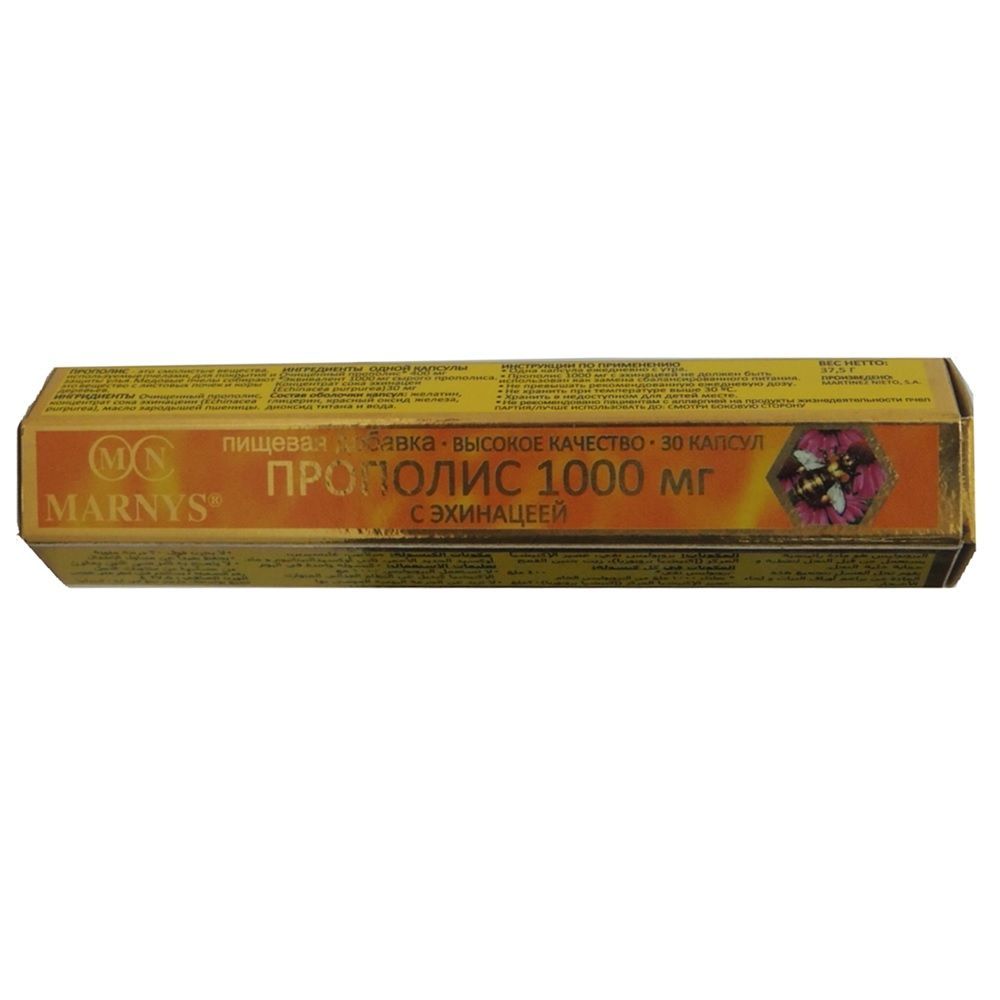 Marnys Propolis 1000 mg Capsules 30&#039;s