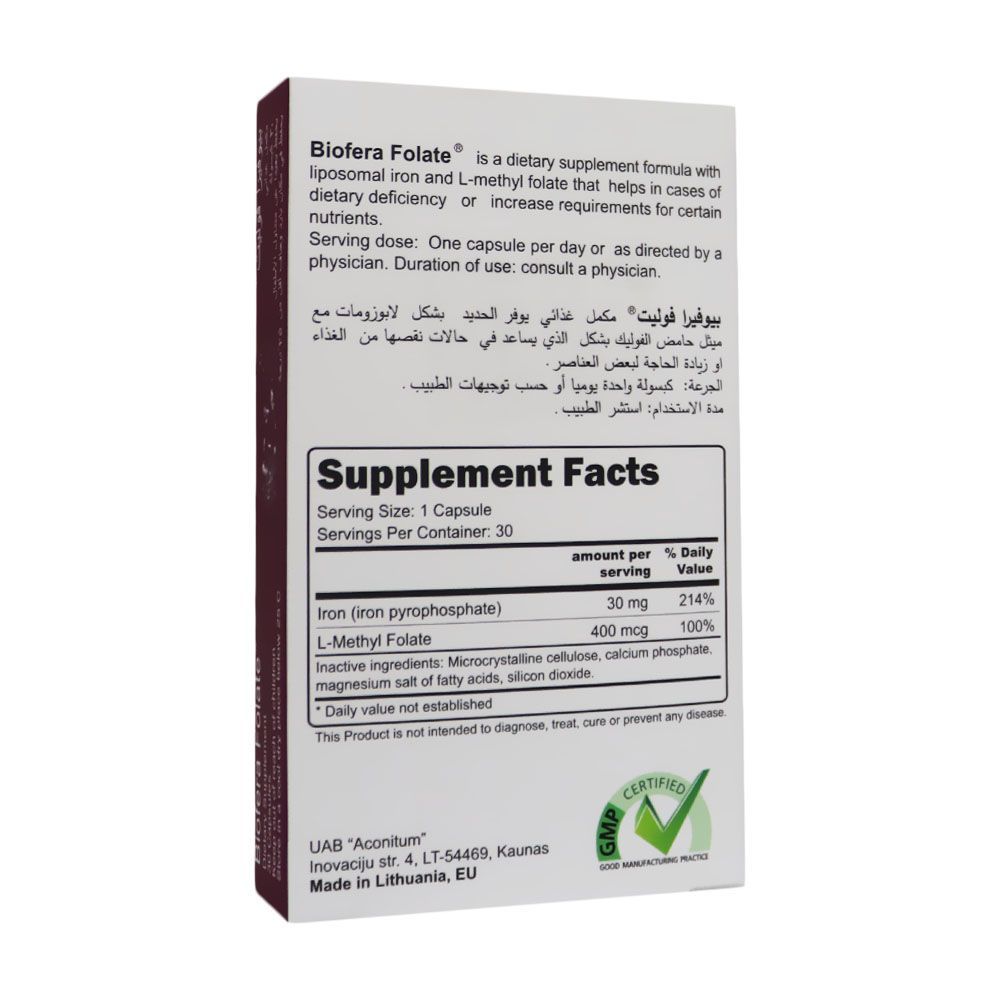 Biofera Folate Capsules 30&#039;s