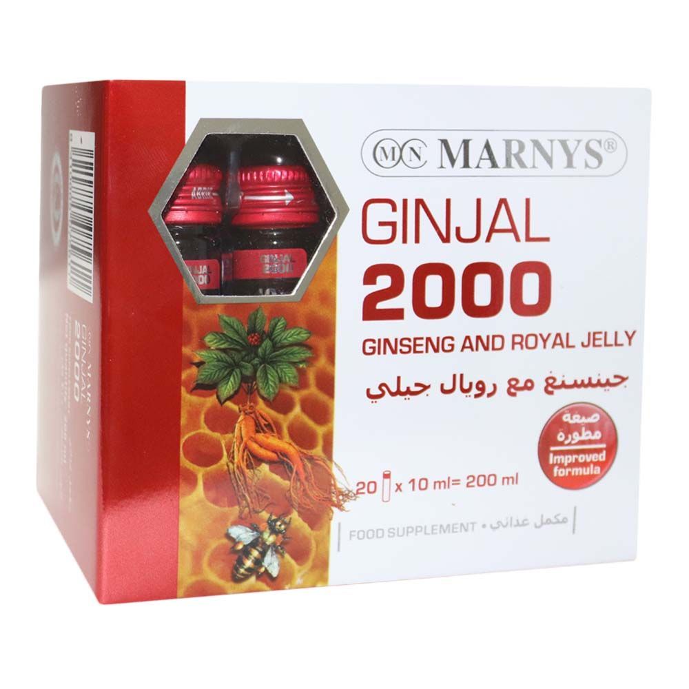 Marnys Ginjal 2000 10 mL, Vials 20&#039;s