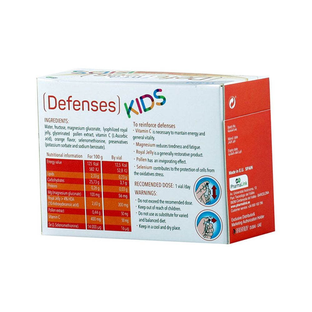 Ysana Defenses Kids Drinkable Pials Orange 10 مل 10 قوارير