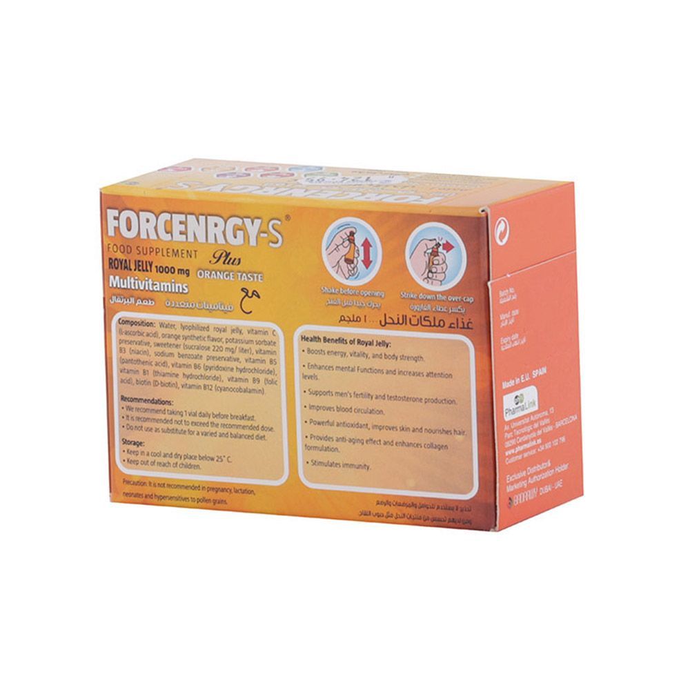 Forcenrgy S قارورة شرب متعددة الفيتامينات بالبرتقال 10 مل 10 علب