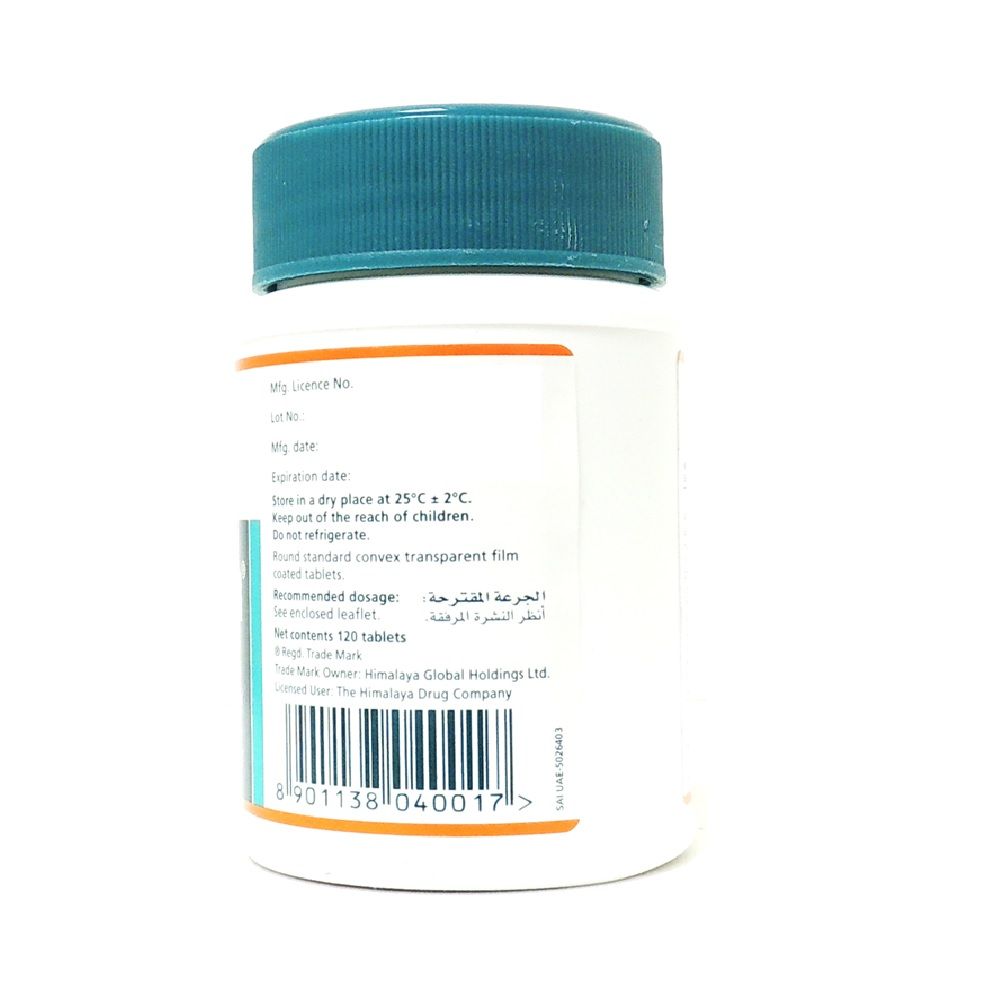 Himalaya Diabecon Tablets 120&#039;s