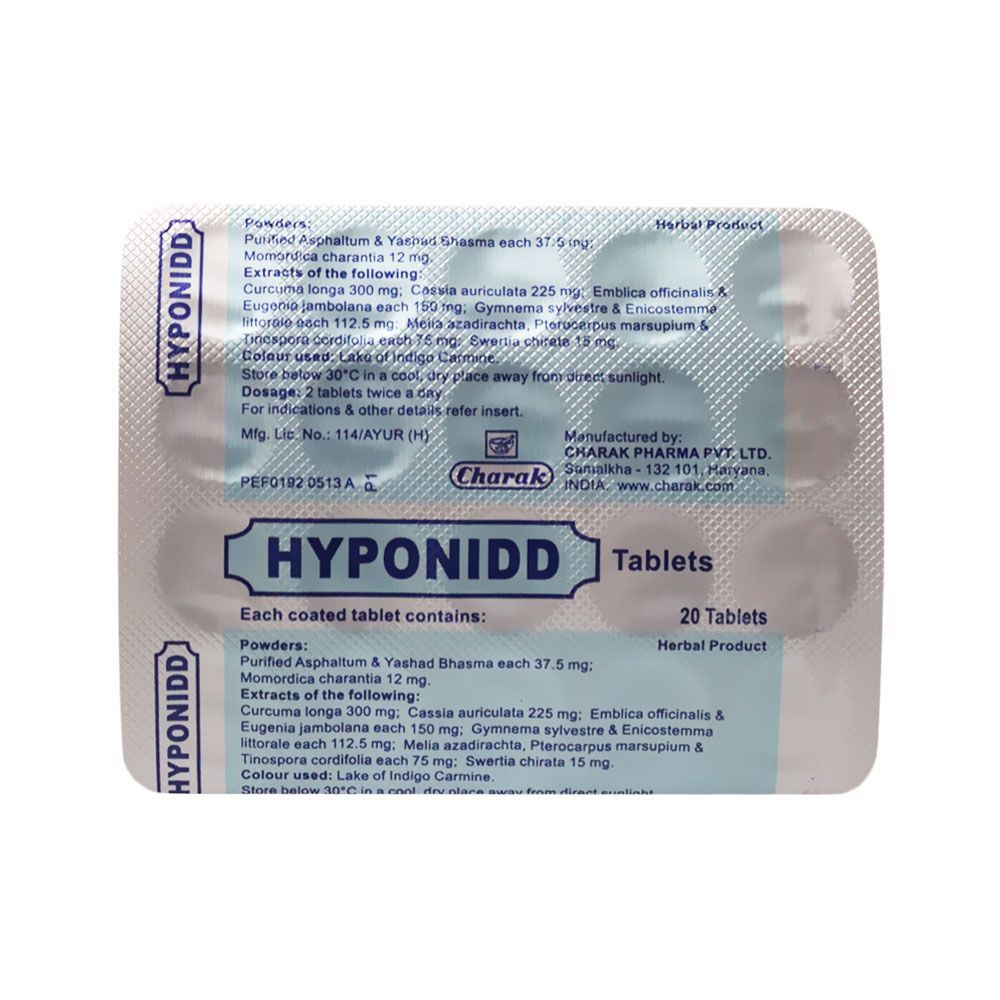 علامة تبويب Hyponidd 20