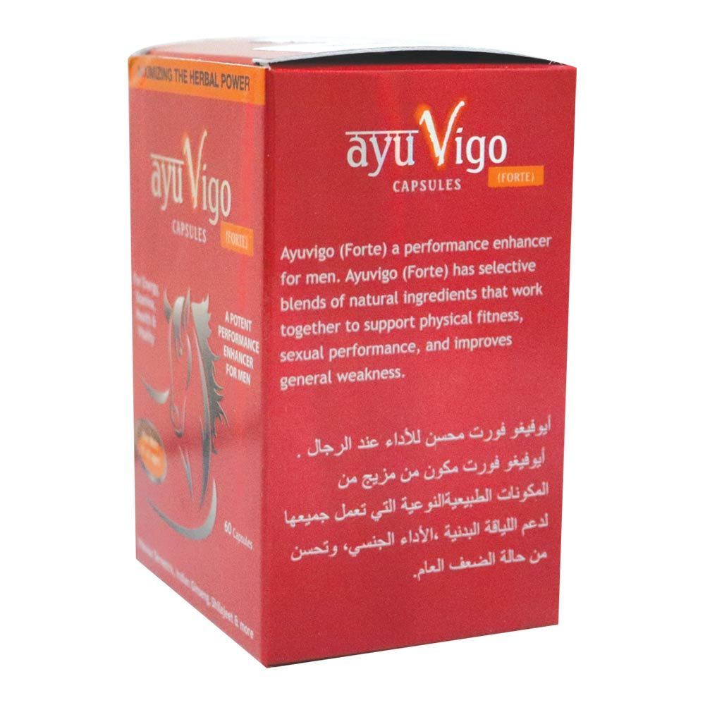 Ayuvigo Forte Capsules 60&#039;s