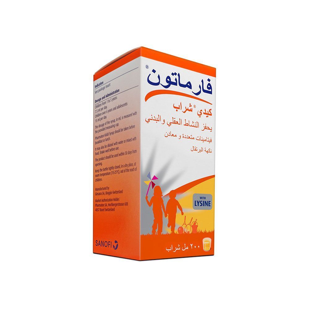 Pharmaton Kiddi Syrup 200 mL