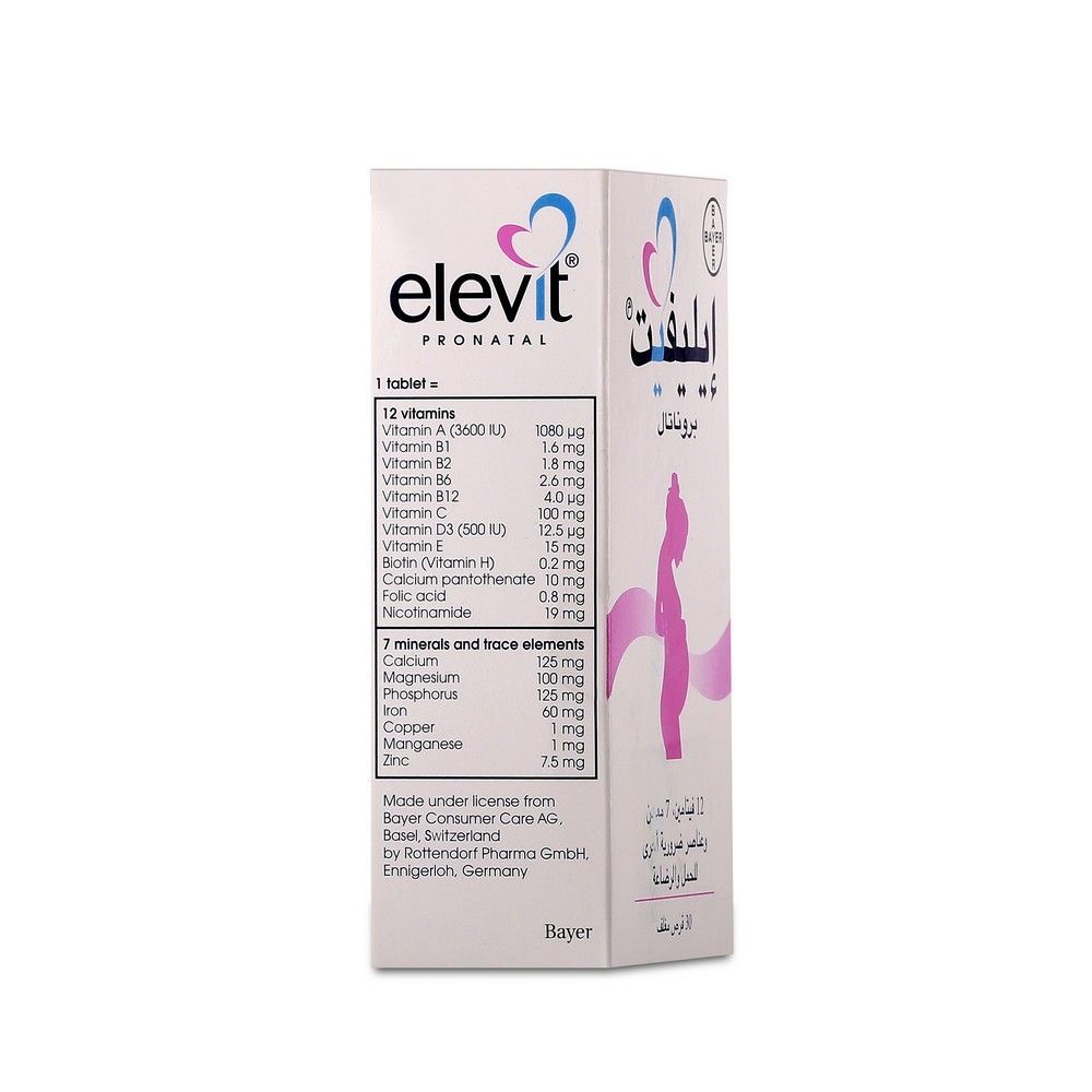 Elevit Pronatal Multivitamin Tablets 30&#039;s