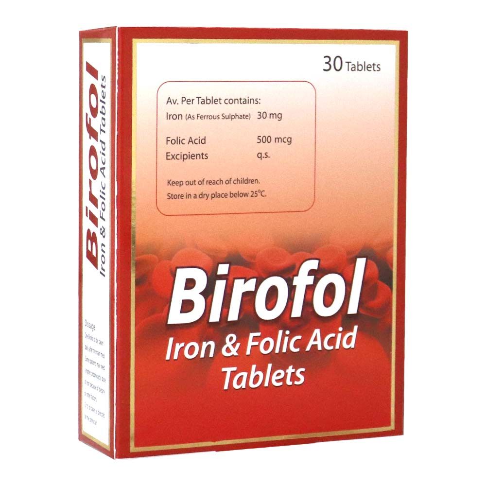 Birofol Tablets 30&#039;s