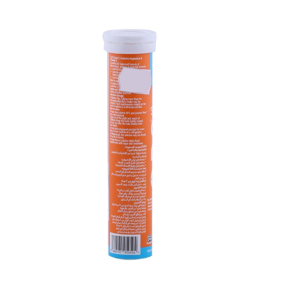 ORS Sport Hydration Orange Soluble Tablet 20&#039;s