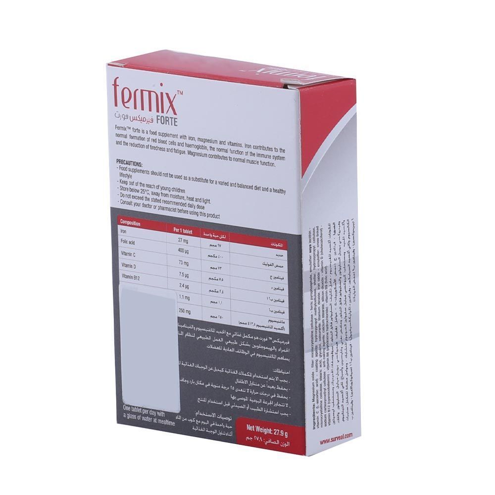 Fermix Forte Tablet 30&#039;s