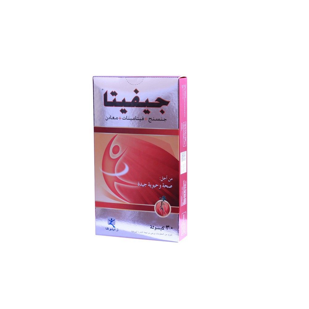 Zycal Tablets 30&#039;s