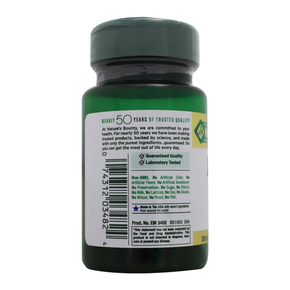 Nature&#039;s Bounty Lutein 6 mg Softgels 50&#039;s