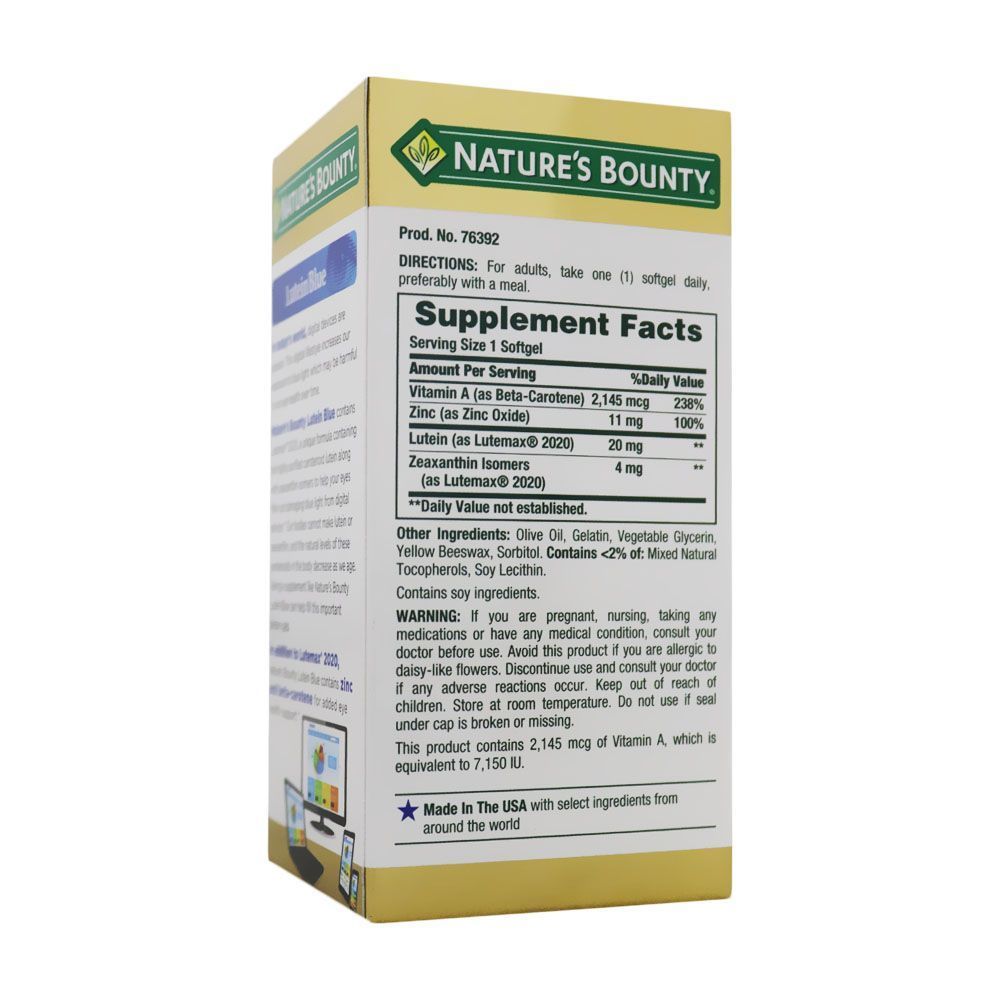 Nature's Bounty Lutein Blue Softgels 30 كبسولة