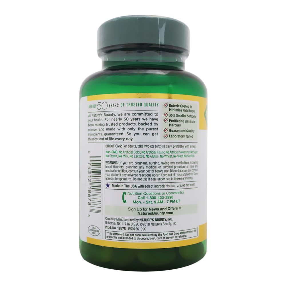 Nature&#039;s Bounty Odorless Mini Fish Oil 1290 mg Softgels 90&#039;s