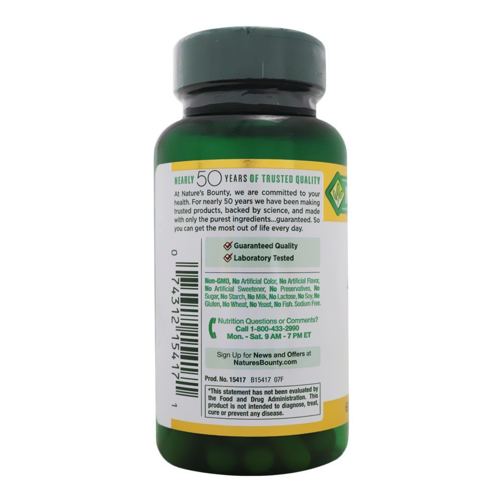 Nature&#039;s Bounty Turmeric 450 mg Capsules 60&#039;s