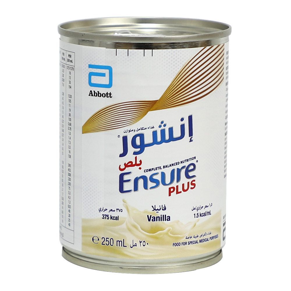 Ensure Plus Ready To Drink Liquid Vanilla 250 mL