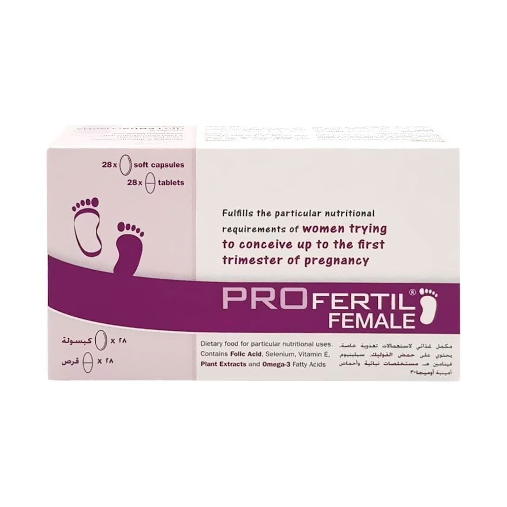 Profertil Female Tablets 56&#039;s