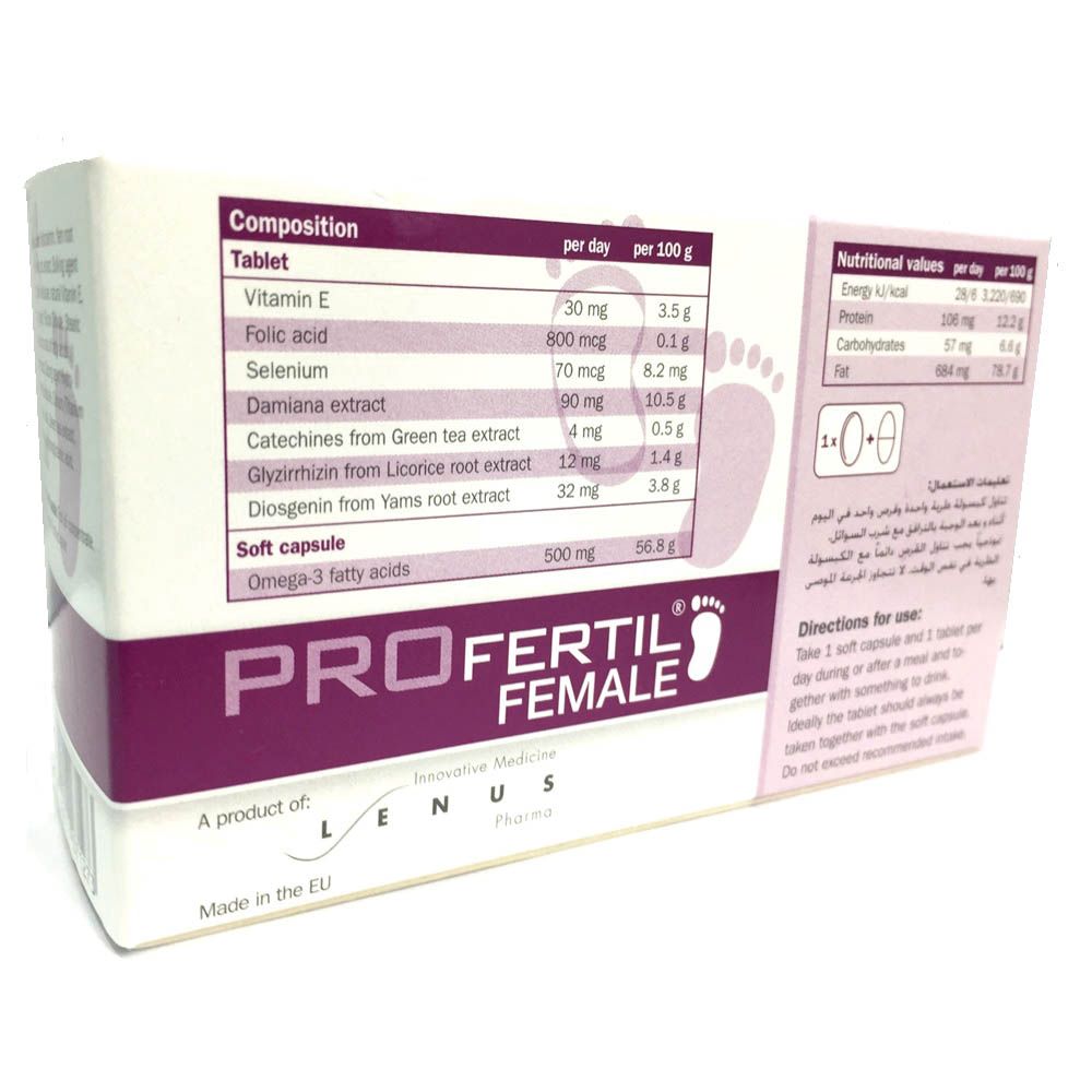 Profertil Female Tablets 56&#039;s