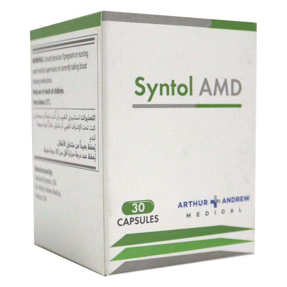 Syntol AMD Capsules 30&#039;s