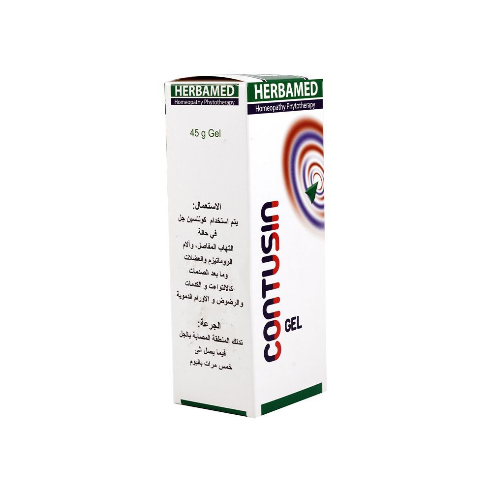 Herbamed Contusin Gel 45 g