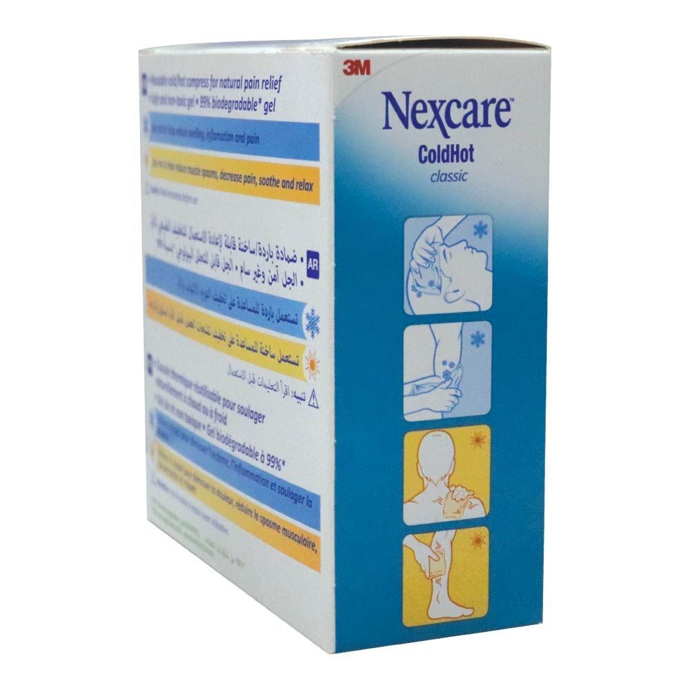 عبوة 3M Nexcare Cold Hot Classic قابلة لإعادة الاستخدام