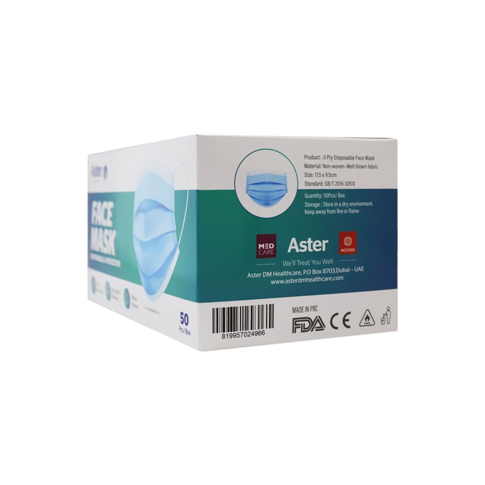 Aster Disposable 3-ply Face Mask 50&#039;s