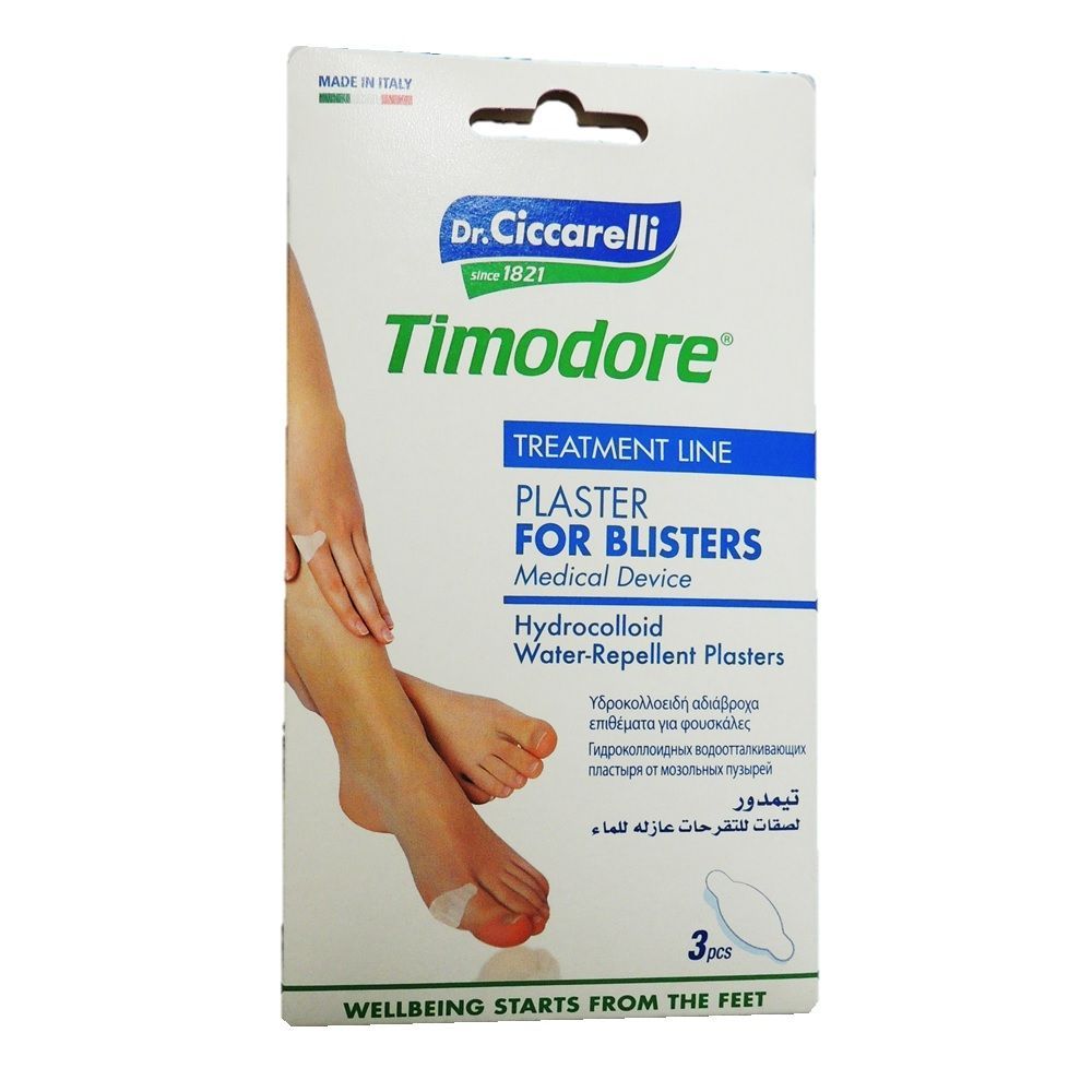 وسادة Dottor Ciccarelli Timodore Hydrocolloid Blister Pad 3's