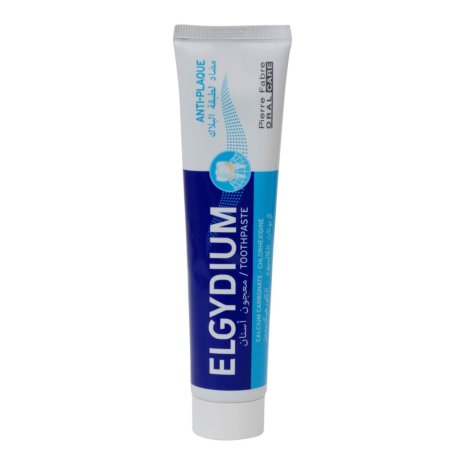 الجيديوم Elgydium Anti-Plaque Toothpaste 100 جم