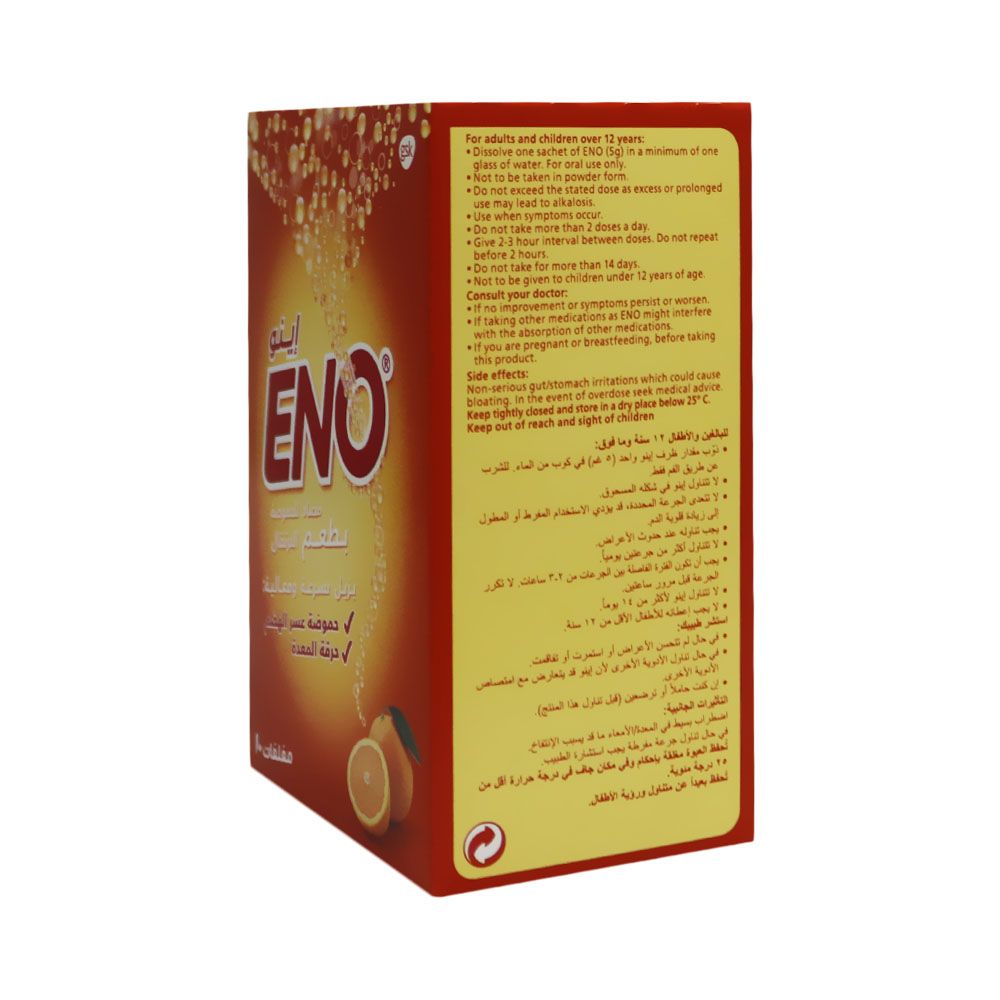 ENO Sachet Orange 5g, 10&#039;s