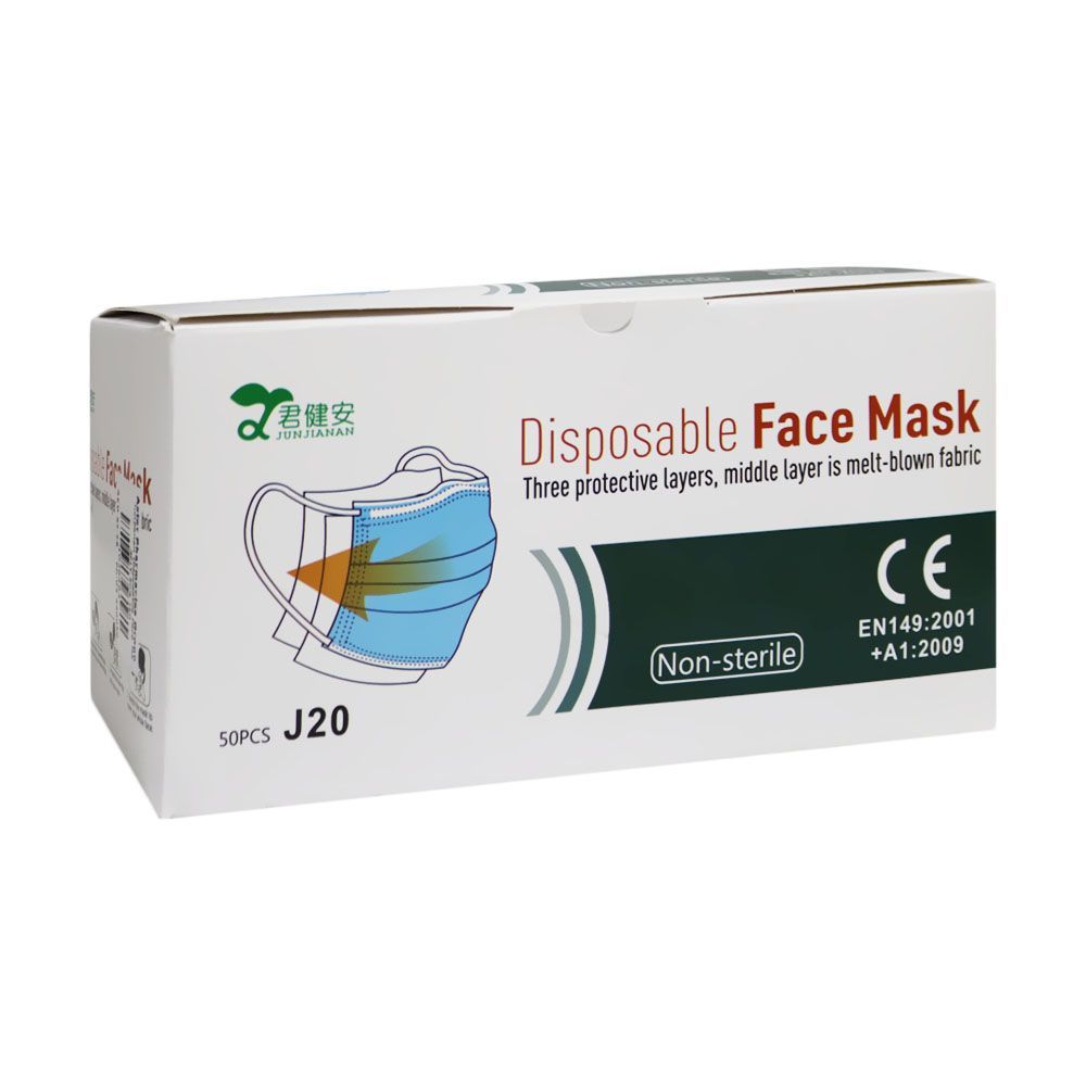 Junjianan Disposable Face Mask 3 Ply J20 50&#039;s