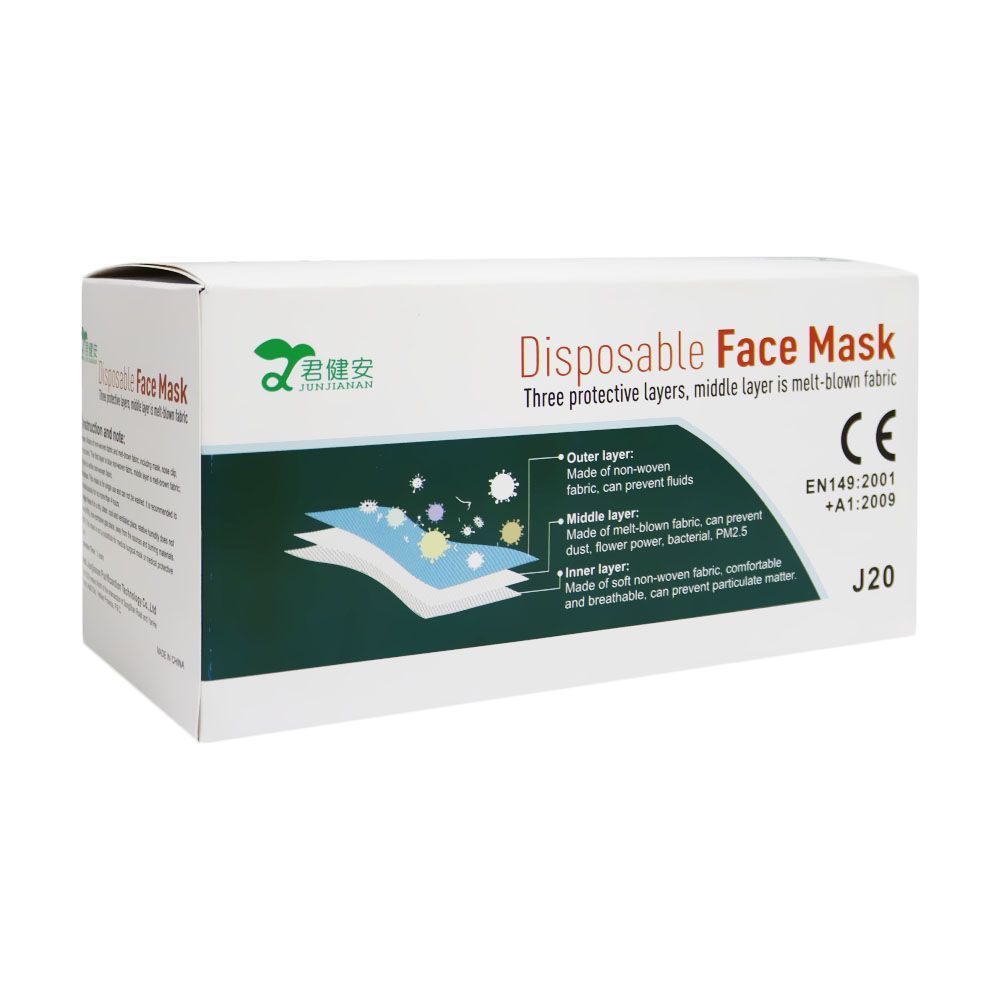 Junjianan Disposable Face Mask 3 Ply J20 50&#039;s