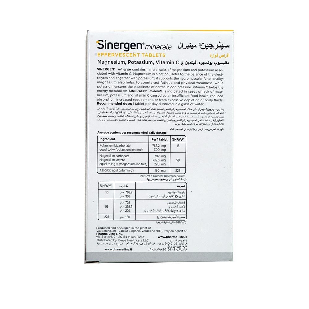 Sinergen Minerale Effervescent Tablets 20&#039;s