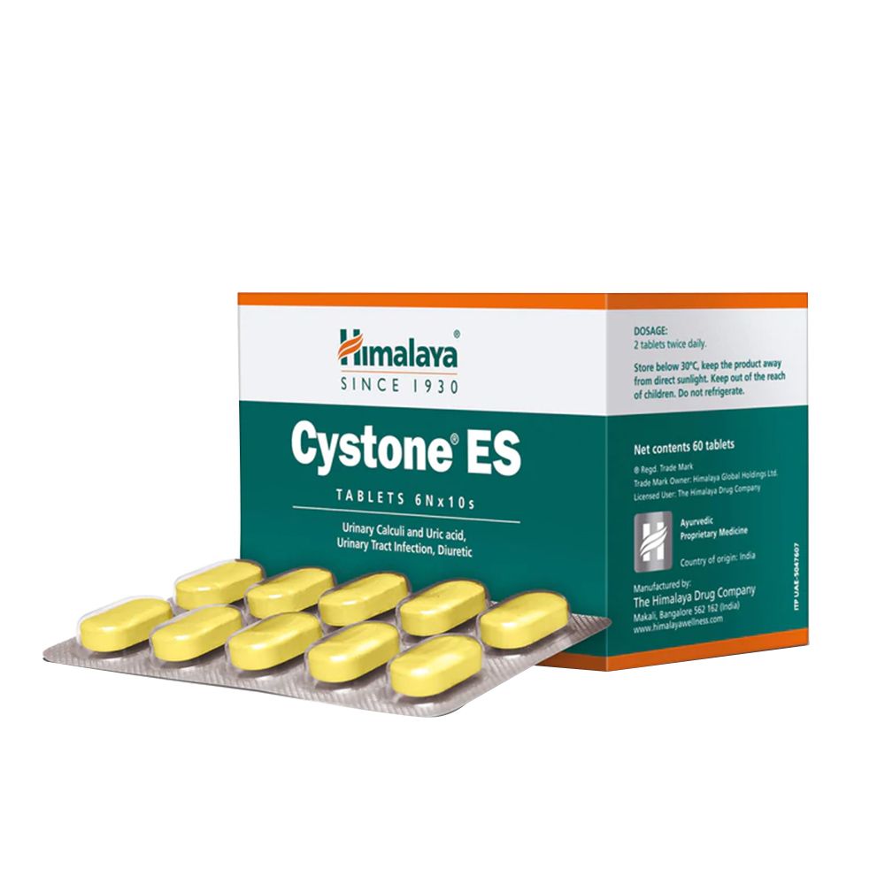 60 قرص هيمالايا Cystone® ES