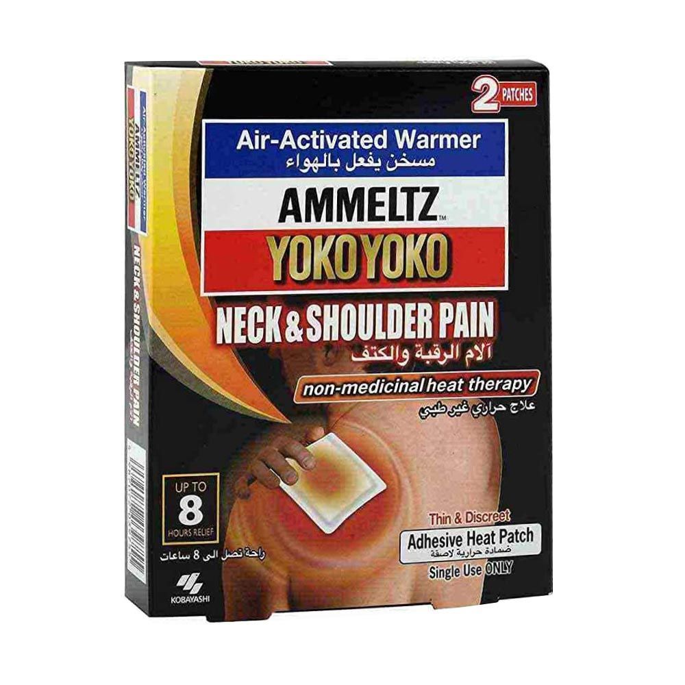 Ammeltz Yoko Yoko Adhesive Heat Patch For Neck &amp; Shoulder Pain 2&#039;s