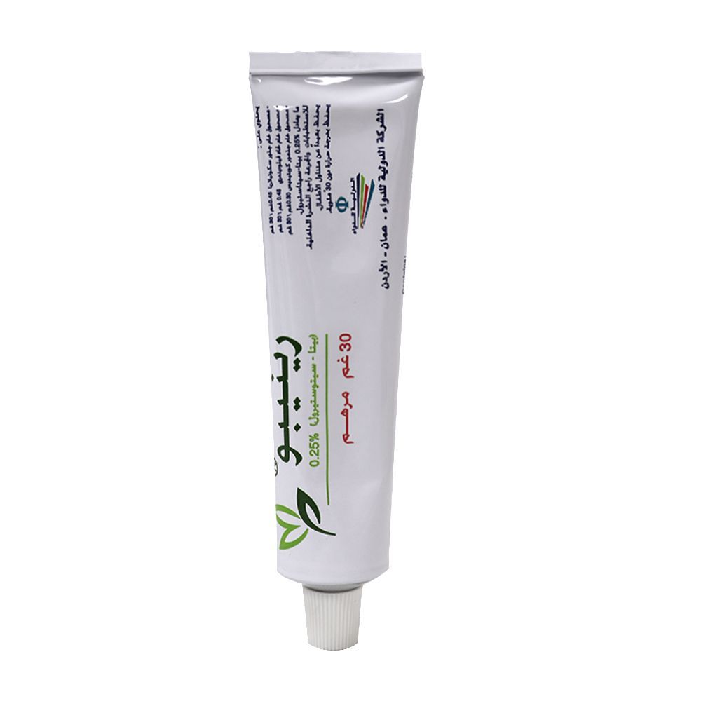 Renebo 0.25% Ointment 30 g