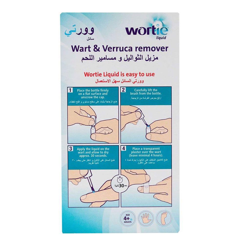 Wortie Liquid Wart &amp; Verruca Remover 5 mL