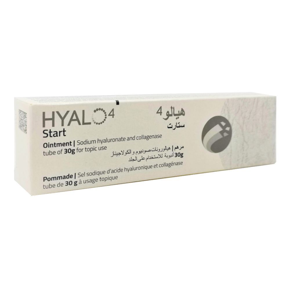 مرهم Hyalo4 Start الموضعي 30 جم