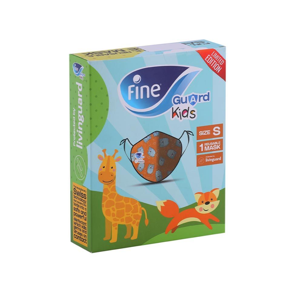 Fine Guard Kids Reusable Face Mask 1&#039;s Small