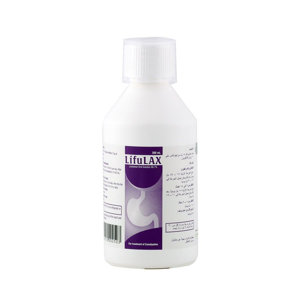 Lifulax Lactulose Oral Solution 300 mL