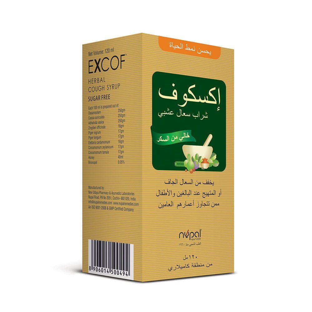 Nupal Excof Herbal Cough Syrup 120 mL