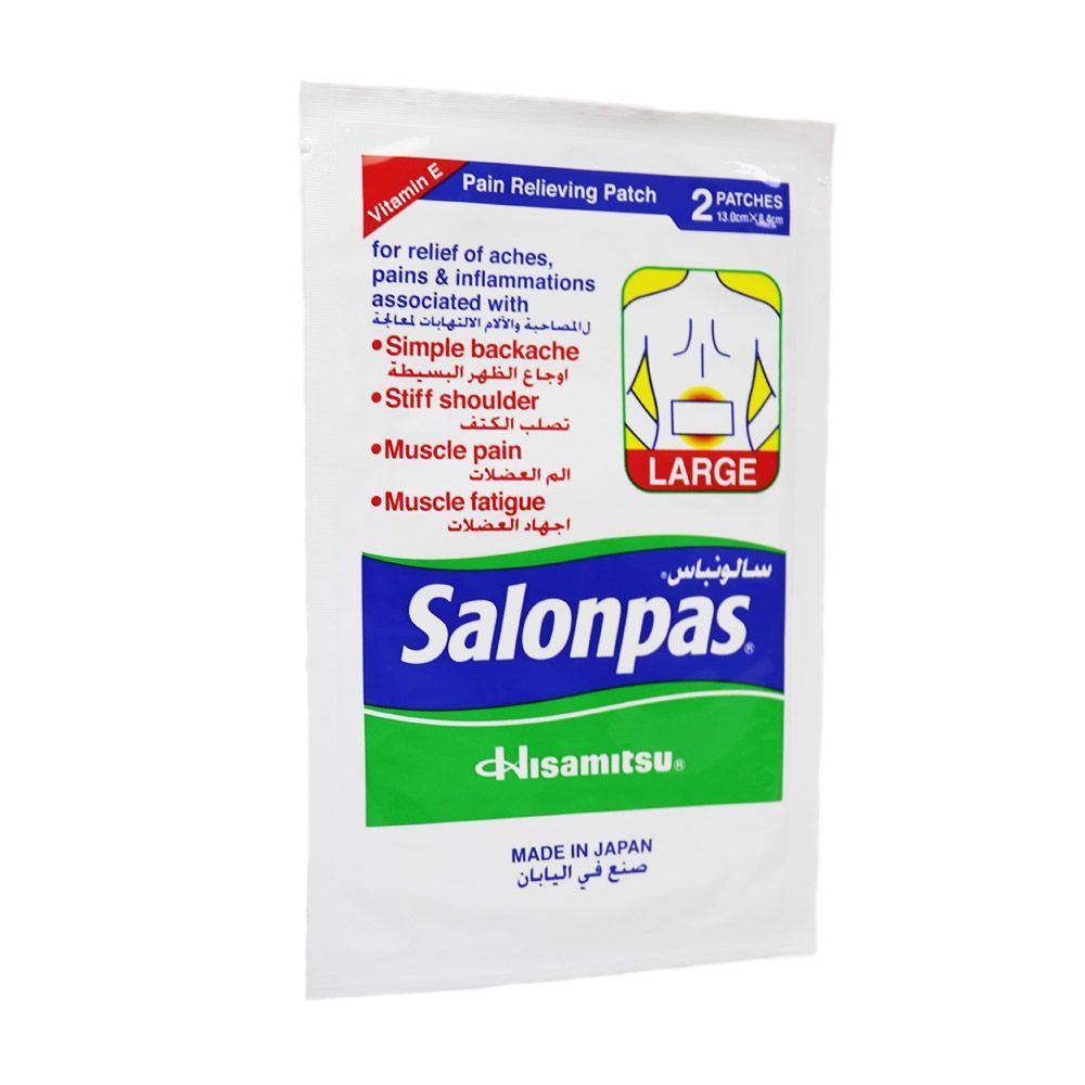 Salonpas Pain Relieving Patch Large 13 cm x 8.4 cm 2&#039;s