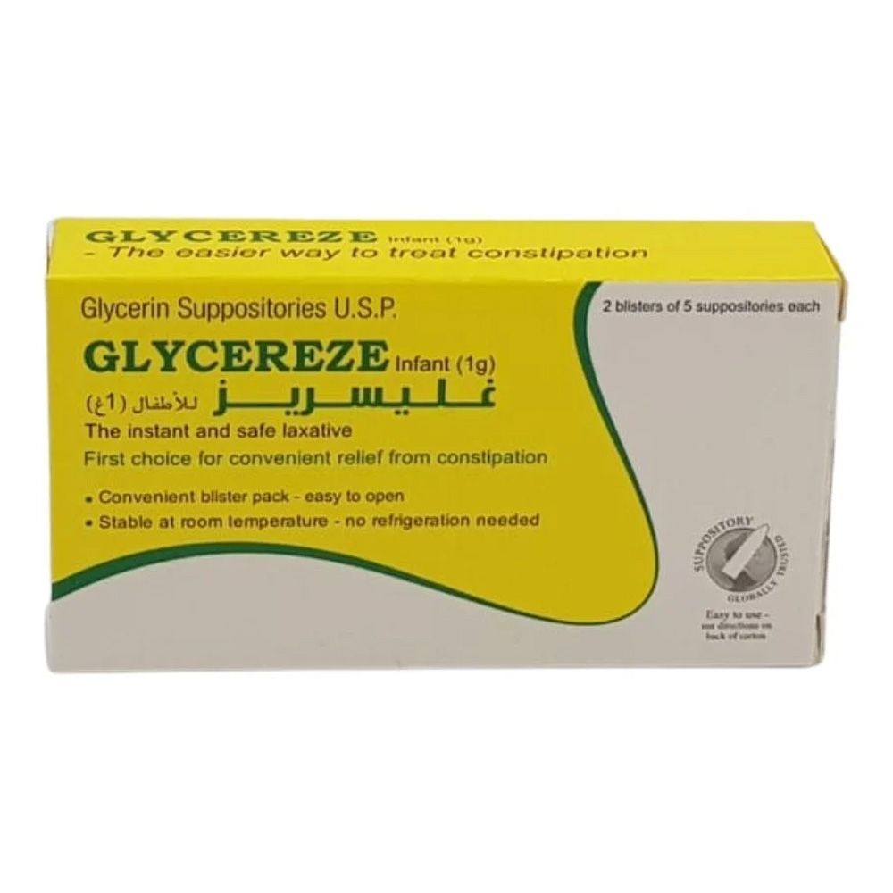 Glycereze 1 g Infant Suppositories 10&#039;s