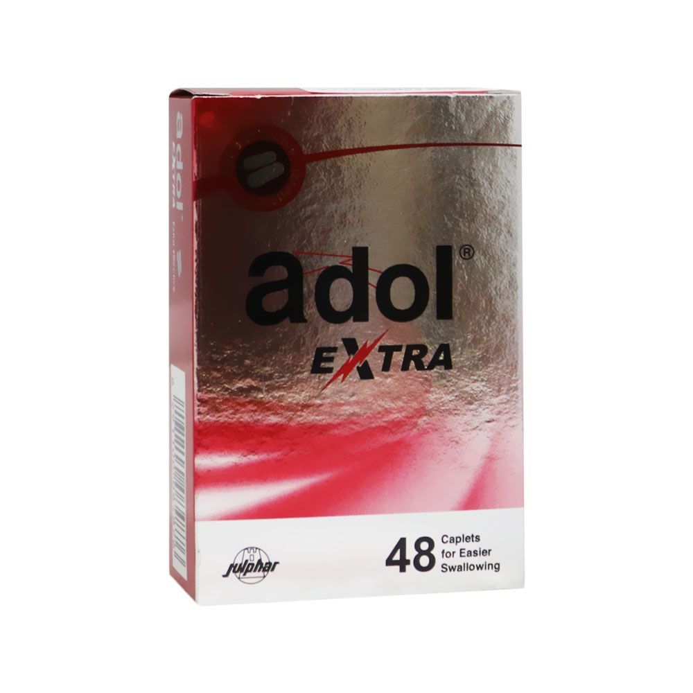 أقراص Adol Extra