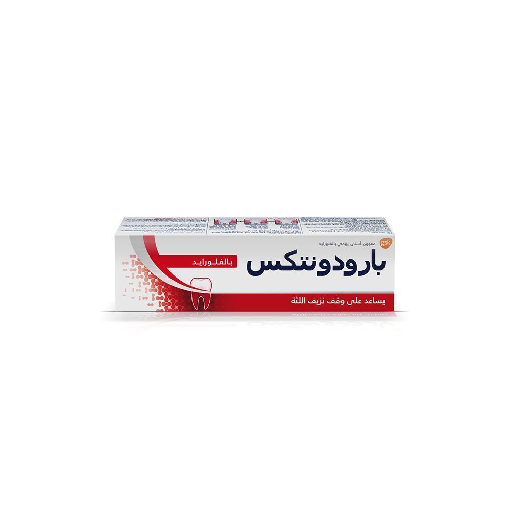 Parodontax Fluoride Toothpaste for Bleeding Gums 75 mL