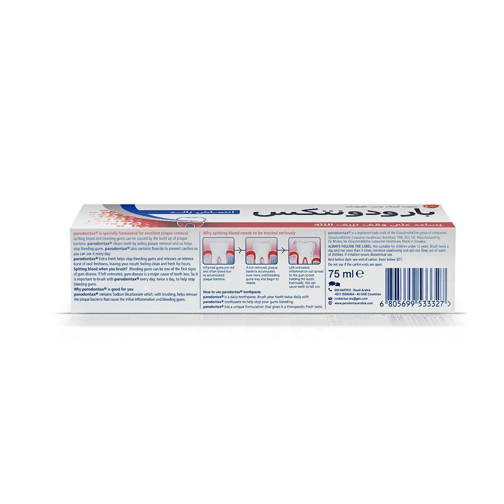 Parodontax Extra Fresh Toothpaste for Bleeding Gums 75 mL