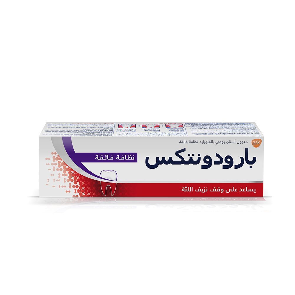 Parodontax Ultra Clean Toothpaste for Bleeding Gums 75 mL