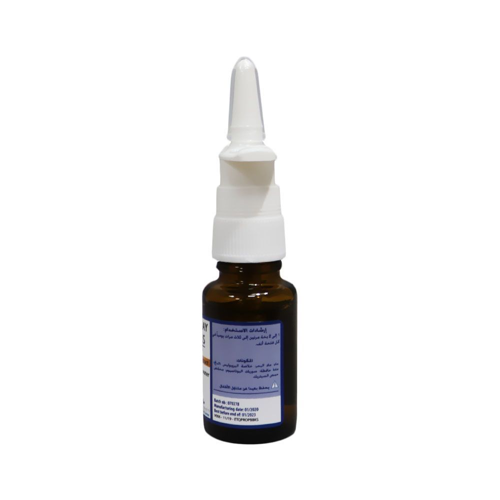 Propolis Baby Nasal Spray 15 mL