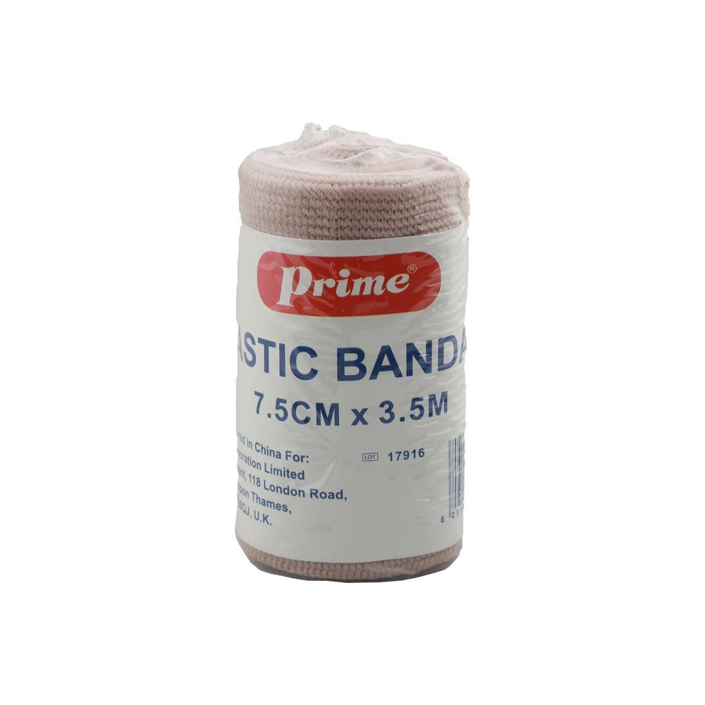 Prime Elastic Bandage 7.5 cm x 3.5 m