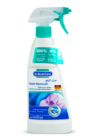 Stain Remover