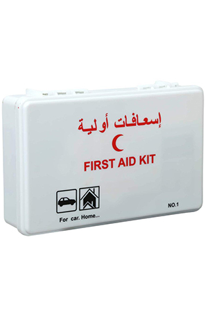 First Aid Kits