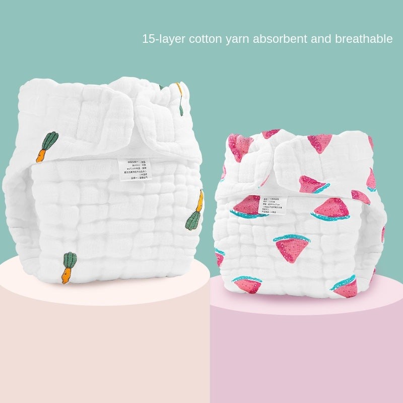 15 Layer Pure Cotton Diapers Newborn Cloth Diapers 0-12 Months Baby All Cotton Diapers Reusable Children Training Pants Underwear